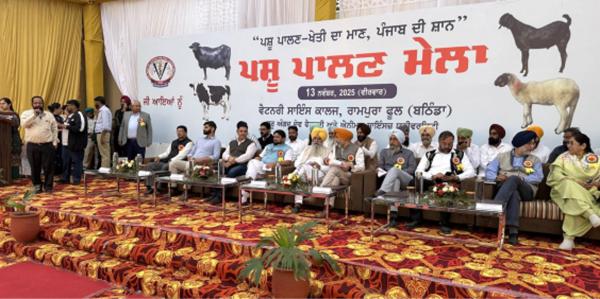 Shri Gurmeet Singh Khuddian, the Cabinet Minister, was the Chief guest on the occasion. Shri Balkar Singh Sidhu, the Member of the Legislative Assembly, Rampura Phul, was present as the Guest of Honour